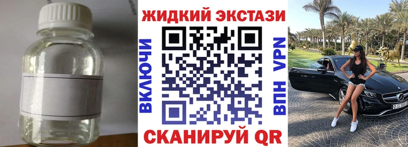 БУТИРАТ оксибутират  Михайлов 