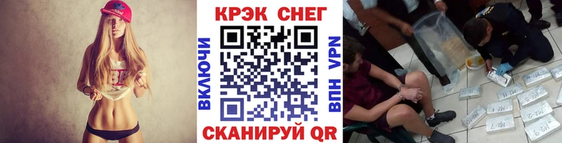 Cocaine 99%  Михайлов 