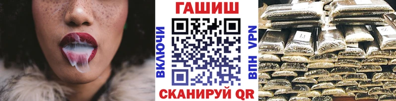 продажа наркотиков  Михайлов  Гашиш 40% ТГК 