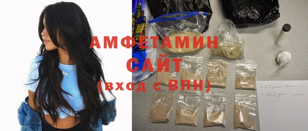 ECSTASY Белоозёрский