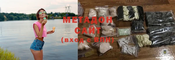 соль курить ск Беломорск