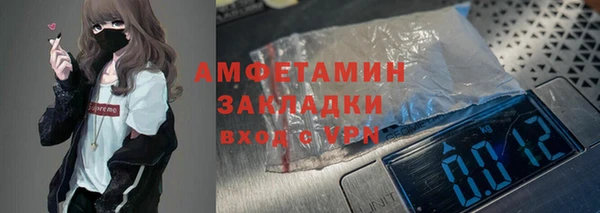ECSTASY Белоозёрский