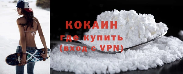 ECSTASY Белоозёрский