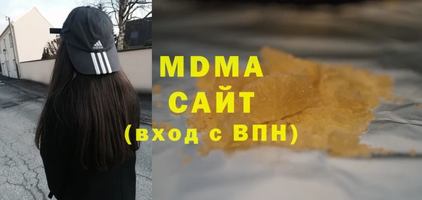 ECSTASY Белоозёрский