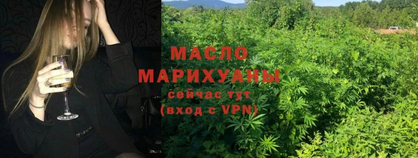 ECSTASY Белоозёрский