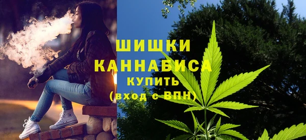 ECSTASY Белоозёрский