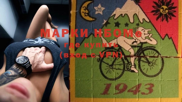 ECSTASY Белоозёрский