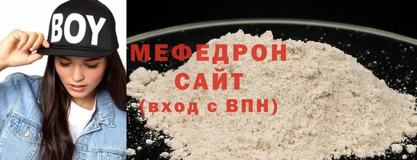 ECSTASY Белоозёрский