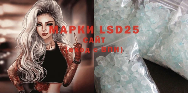 ECSTASY Белоозёрский