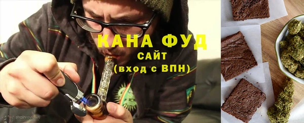 соль курить ск Беломорск