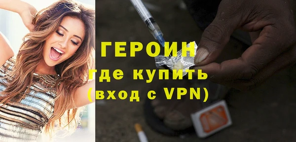 ECSTASY Белоозёрский