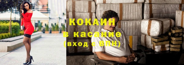 ECSTASY Белоозёрский