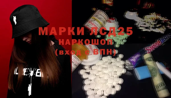 соль курить ск Беломорск