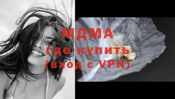ECSTASY Белоозёрский