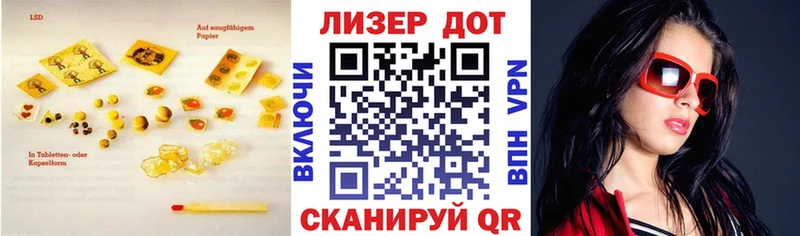 ЛСД экстази ecstasy  Михайлов 