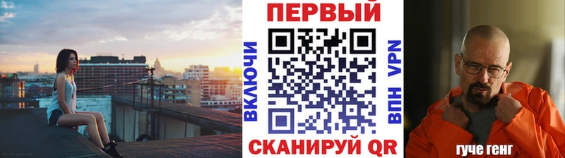Метамфетамин пудра  Михайлов 