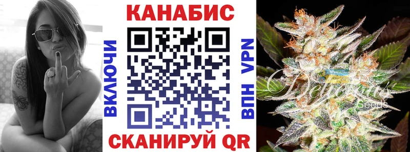 Шишки марихуана OG Kush наркошоп Михайлов